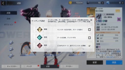 ꡼ No.014 | PRۡTower of FantasyʸˡSteamǡǿС2.01020ۿPCǤֲƮ˭٤ʥޥץ쥤ڤ⤦