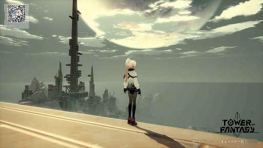 ꡼ No.015 | PRۡTower of FantasyʸˡSteamǡǿС2.01020ۿPCǤֲƮ˭٤ʥޥץ쥤ڤ⤦