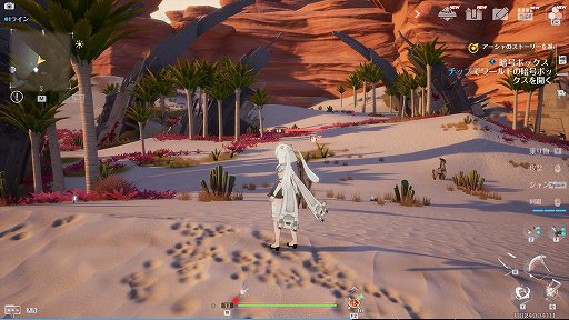 ꡼ No.004 | PRۡTower of FantasyʸˡץС2.0ۿȡ˾ΥåץǡȤǿϤ褦