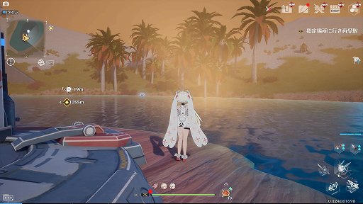 ꡼ No.006 | PRۡTower of FantasyʸˡץС2.0ۿȡ˾ΥåץǡȤǿϤ褦