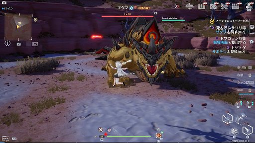 ꡼ No.013 | PRۡTower of FantasyʸˡץС2.0ۿȡ˾ΥåץǡȤǿϤ褦