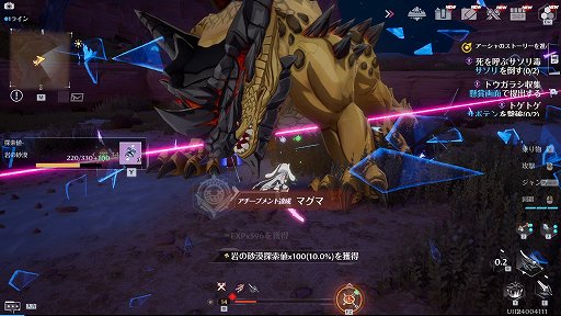 ꡼ No.016 | PRۡTower of FantasyʸˡץС2.0ۿȡ˾ΥåץǡȤǿϤ褦