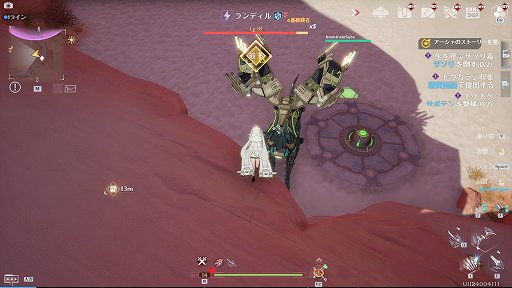 ꡼ No.017 | PRۡTower of FantasyʸˡץС2.0ۿȡ˾ΥåץǡȤǿϤ褦