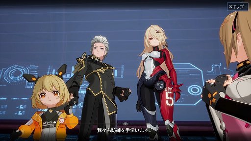 ꡼ No.022 | PRۡTower of FantasyʸˡץС2.0ۿȡ˾ΥåץǡȤǿϤ褦