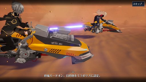 ꡼ No.023 | PRۡTower of FantasyʸˡץС2.0ۿȡ˾ΥåץǡȤǿϤ褦