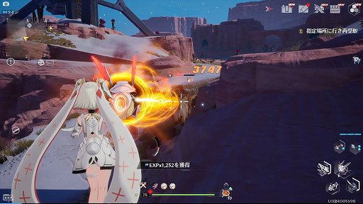 ꡼ No.029 | PRۡTower of FantasyʸˡץС2.0ۿȡ˾ΥåץǡȤǿϤ褦