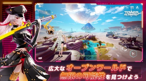 ꡼ No.001 | Tower of Fantasyʸˡפ緿åץǡVer.2.0ȥɤκǿ緿ëɡոʤɤ˷ǽ