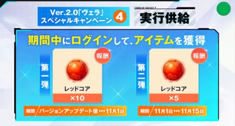 ꡼ No.008 | Tower of Fantasyʸˡפ緿åץǡVer.2.0ȥɤκǿ緿ëɡոʤɤ˷ǽ