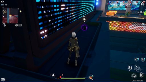 ꡼ No.004 | PRۡTower of FantasyʸˡפοޥåפϥСѥ󥯤ʷϵǹ⡣˾ΥåץǡȤɲä줿ȥߥݥꥹɤҲ