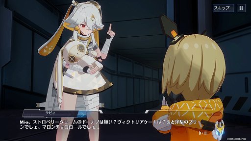 ꡼ No.008 | PRۡTower of FantasyʸˡפοޥåפϥСѥ󥯤ʷϵǹ⡣˾ΥåץǡȤɲä줿ȥߥݥꥹɤҲ