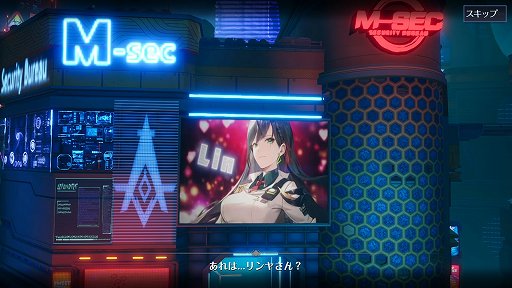 ꡼ No.009 | PRۡTower of FantasyʸˡפοޥåפϥСѥ󥯤ʷϵǹ⡣˾ΥåץǡȤɲä줿ȥߥݥꥹɤҲ