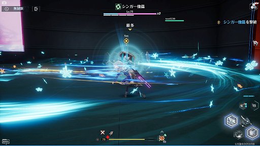 ꡼ No.012 | PRۡTower of FantasyʸˡפοޥåפϥСѥ󥯤ʷϵǹ⡣˾ΥåץǡȤɲä줿ȥߥݥꥹɤҲ