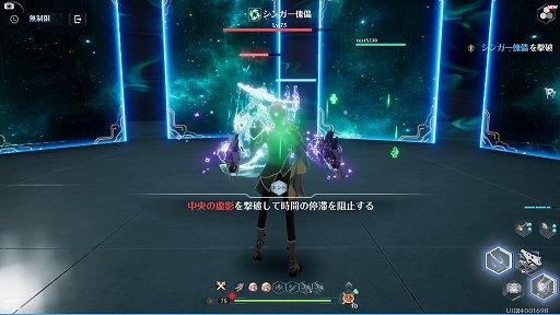 ꡼ No.013 | PRۡTower of FantasyʸˡפοޥåפϥСѥ󥯤ʷϵǹ⡣˾ΥåץǡȤɲä줿ȥߥݥꥹɤҲ