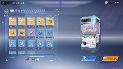 ꡼ No.018 | PRۡTower of FantasyʸˡפοޥåפϥСѥ󥯤ʷϵǹ⡣˾ΥåץǡȤɲä줿ȥߥݥꥹɤҲ