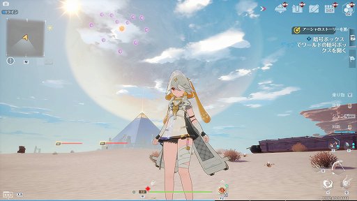 ꡼ No.023 | PRۡTower of FantasyʸˡפοޥåפϥСѥ󥯤ʷϵǹ⡣˾ΥåץǡȤɲä줿ȥߥݥꥹɤҲ