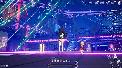 ꡼ No.002 | PRۡTower of FantasyʸˡץС2.2ϡ졼ʤͷǤ̼ƥľҲץ쥤ɤϤ