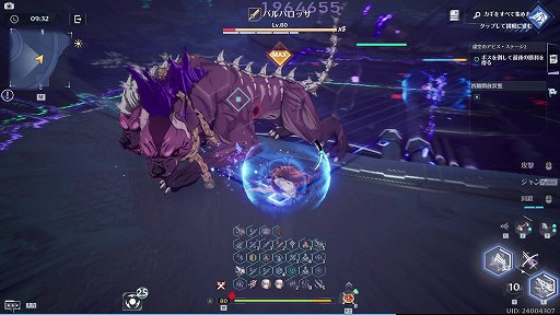 ꡼ No.004 | PRۡTower of FantasyʸˡץС2.2ϡ졼ʤͷǤ̼ƥľҲץ쥤ɤϤ