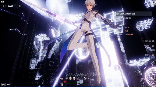 ꡼ No.006 | PRۡTower of FantasyʸˡץС2.2ϡ졼ʤͷǤ̼ƥľҲץ쥤ɤϤ