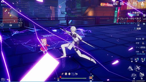 ꡼ No.011 | PRۡTower of FantasyʸˡץС2.2ϡ졼ʤͷǤ̼ƥľҲץ쥤ɤϤ