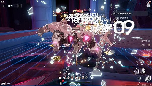 ꡼ No.013 | PRۡTower of FantasyʸˡץС2.2ϡ졼ʤͷǤ̼ƥľҲץ쥤ɤϤ