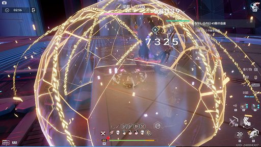 ꡼ No.016 | PRۡTower of FantasyʸˡץС2.2ϡ졼ʤͷǤ̼ƥľҲץ쥤ɤϤ