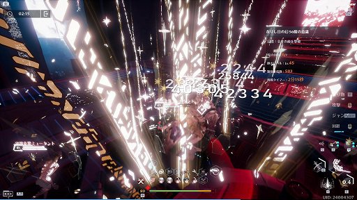 ꡼ No.017 | PRۡTower of FantasyʸˡץС2.2ϡ졼ʤͷǤ̼ƥľҲץ쥤ɤϤ