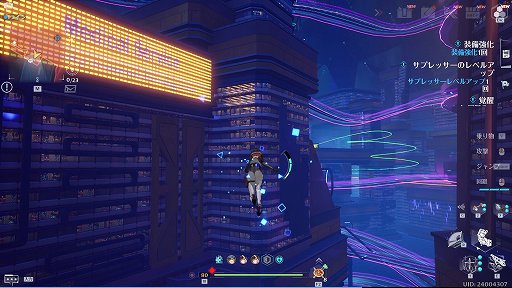 ꡼ No.018 | PRۡTower of FantasyʸˡץС2.2ϡ졼ʤͷǤ̼ƥľҲץ쥤ɤϤ