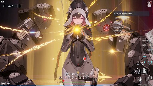 ꡼ No.019 | PRۡTower of FantasyʸˡץС2.2ϡ졼ʤͷǤ̼ƥľҲץ쥤ɤϤ