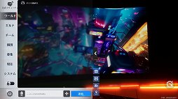 ꡼ No.026 | PRۡTower of FantasyʸˡץС2.2ϡ졼ʤͷǤ̼ƥľҲץ쥤ɤϤ