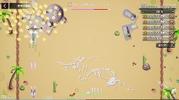 ꡼ No.030 | PRۡTower of FantasyʸˡץС2.2ϡ졼ʤͷǤ̼ƥľҲץ쥤ɤϤ