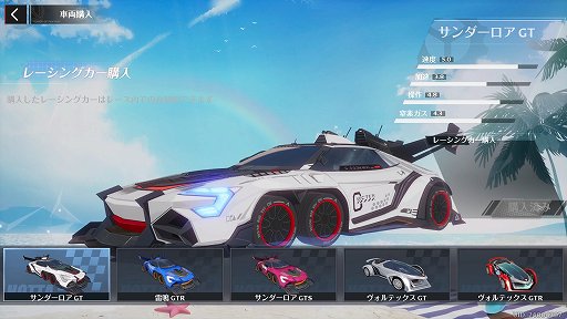 ꡼ No.037 | PRۡTower of FantasyʸˡץС2.2ϡ졼ʤͷǤ̼ƥľҲץ쥤ɤϤ