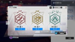 ꡼ No.042 | PRۡTower of FantasyʸˡץС2.2ϡ졼ʤͷǤ̼ƥľҲץ쥤ɤϤ