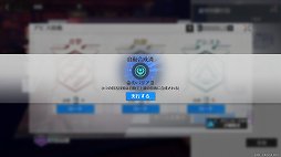 ꡼ No.044 | PRۡTower of FantasyʸˡץС2.2ϡ졼ʤͷǤ̼ƥľҲץ쥤ɤϤ