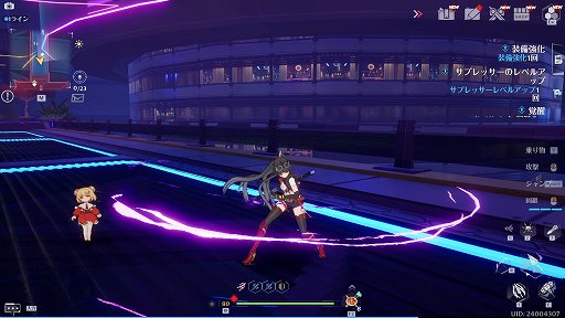 ꡼ No.050 | PRۡTower of FantasyʸˡץС2.2ϡ졼ʤͷǤ̼ƥľҲץ쥤ɤϤ