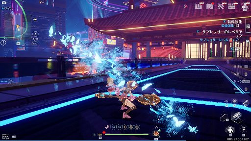 ꡼ No.051 | PRۡTower of FantasyʸˡץС2.2ϡ졼ʤͷǤ̼ƥľҲץ쥤ɤϤ