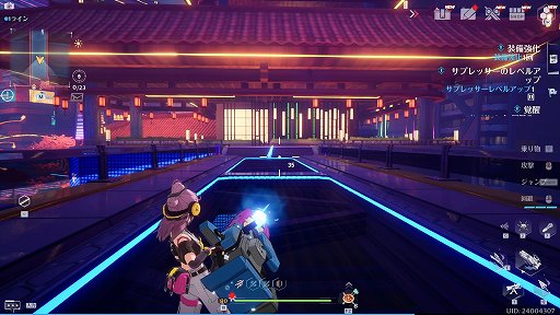 ꡼ No.053 | PRۡTower of FantasyʸˡץС2.2ϡ졼ʤͷǤ̼ƥľҲץ쥤ɤϤ