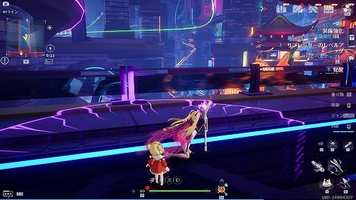 ꡼ No.054 | PRۡTower of FantasyʸˡץС2.2ϡ졼ʤͷǤ̼ƥľҲץ쥤ɤϤ