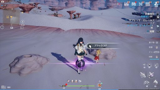 ꡼ No.056 | PRۡTower of FantasyʸˡץС2.2ϡ졼ʤͷǤ̼ƥľҲץ쥤ɤϤ