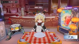 ꡼ No.060 | PRۡTower of FantasyʸˡץС2.2ϡ졼ʤͷǤ̼ƥľҲץ쥤ɤϤ