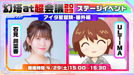 ꡼ No.005 | Tower of Fantasyʸˡס緿åץǡVer.2.5θǽ˥˥Ķ2023νŸ󤬰