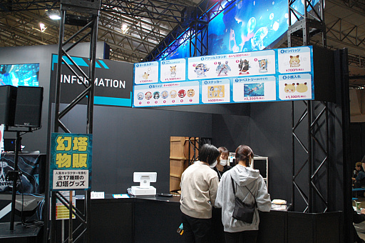 ꡼ No.002 | եиڹᤵ󤬥ơб顣ǿåץǡȤλͷڤ᤿Tower of Fantasyʸˡץ֡ݡȡĶ2023