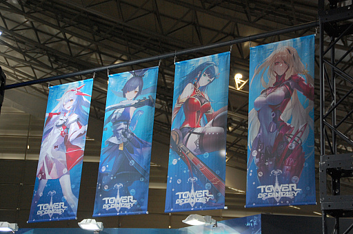 ꡼ No.003 | եиڹᤵ󤬥ơб顣ǿåץǡȤλͷڤ᤿Tower of Fantasyʸˡץ֡ݡȡĶ2023