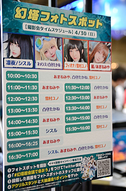 ꡼ No.006 | եиڹᤵ󤬥ơб顣ǿåץǡȤλͷڤ᤿Tower of Fantasyʸˡץ֡ݡȡĶ2023