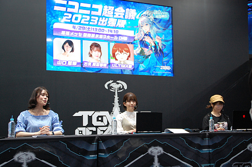 ꡼ No.007Υͥ / եиڹᤵ󤬥ơб顣ǿåץǡȤλͷڤ᤿Tower of Fantasyʸˡץ֡ݡȡĶ2023