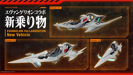 ꡼ No.004 | Tower of Fantasyʸˡסߡ֥󥲥ꥪץܤξܺ٤餫ˡ󥸡쥤о줹ѥȡ꡼ڤ