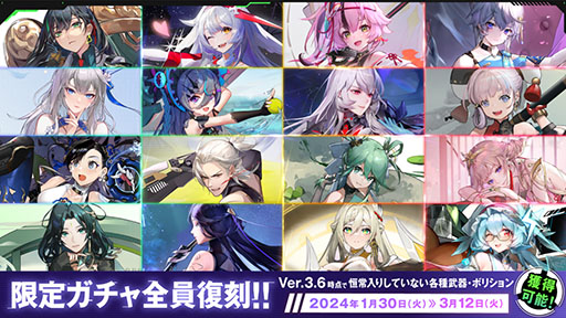 ꡼ No.012 | Tower of Fantasyʸˡסߡ֥󥲥ꥪץܤξܺ٤餫ˡ󥸡쥤о줹ѥȡ꡼ڤ