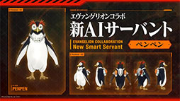 ꡼ No.024 | Tower of Fantasyʸˡסߡ֥󥲥ꥪץܤξܺ٤餫ˡ󥸡쥤о줹ѥȡ꡼ڤ