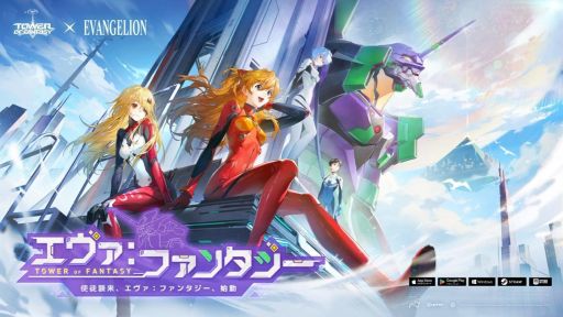 ꡼ No.001 | Tower of Fantasyʸˡסߡ֥󥲥ꥪס312鳫ŷꡣץ쥤䡼Ǥ륪ꥸʥ뵡Τоͽ