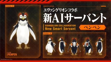 ꡼ No.008 | Tower of Fantasyʸˡסߡ֥󥲥ꥪס312鳫ŷꡣץ쥤䡼Ǥ륪ꥸʥ뵡Τоͽ