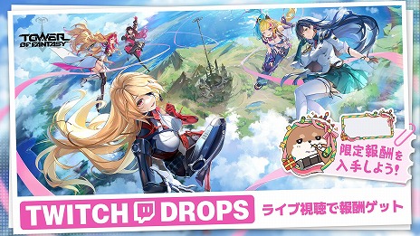 ꡼ No.010Υͥ / Tower of Fantasyʸˡ׺ǿåץǡȡָζ̴˽ɤԡ729˼ʱδĹ֥ɥפ䥵ХAF-010ɲ